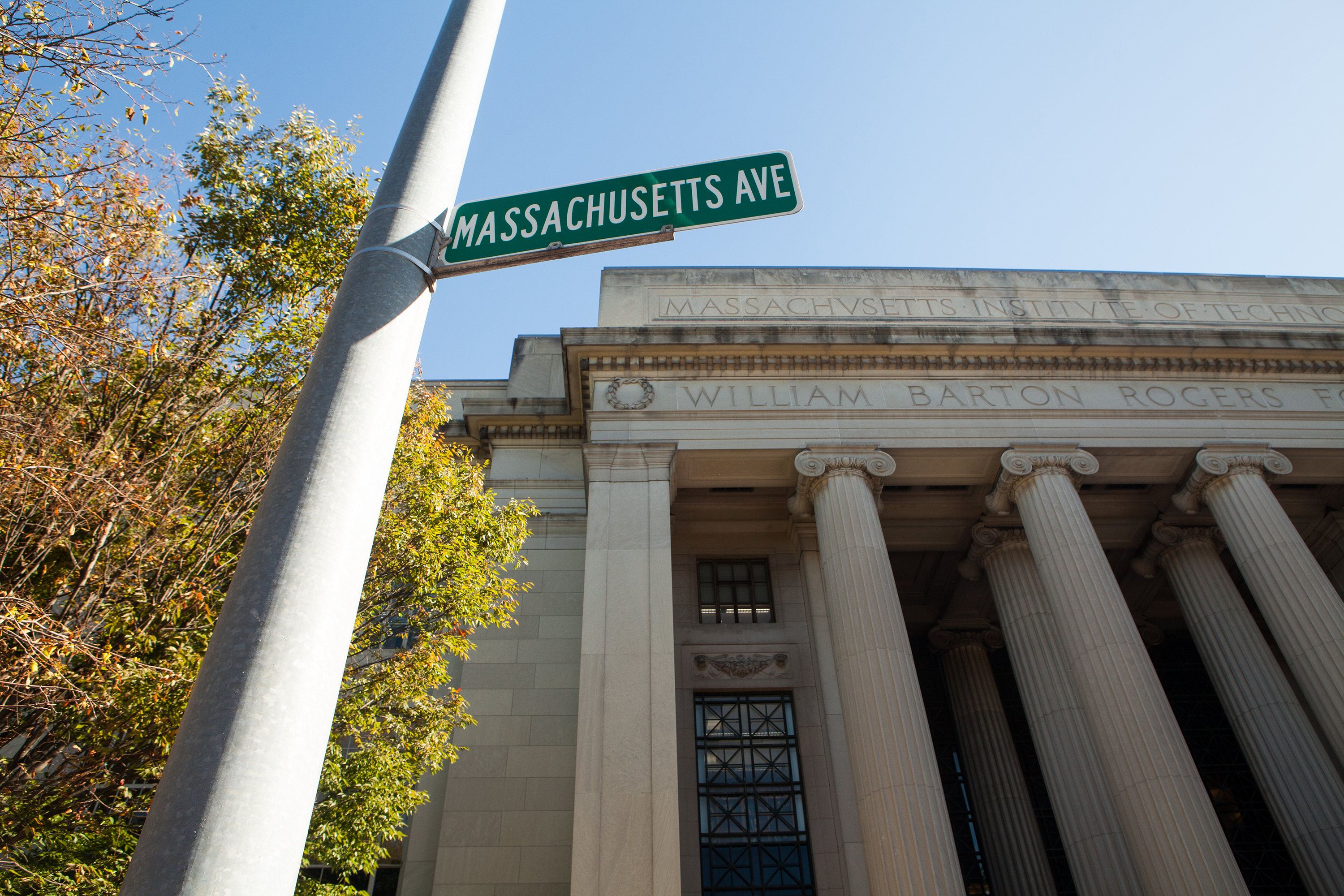 A street sign in front of MIT's 77 Massachusetts Ave entrance